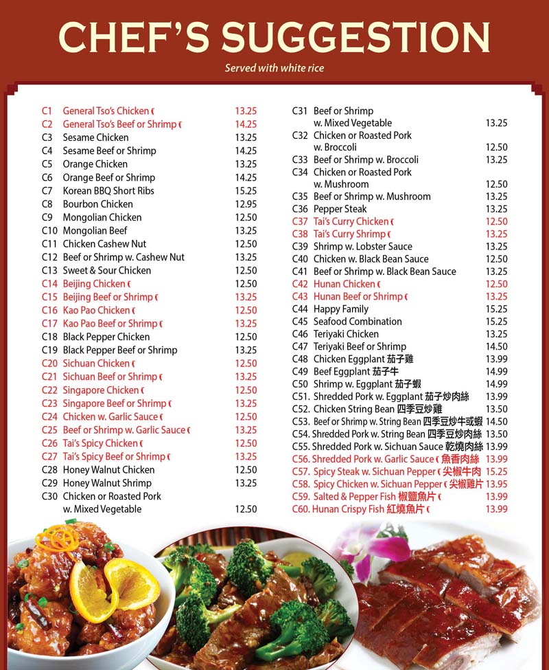 Tais Asian Bistro